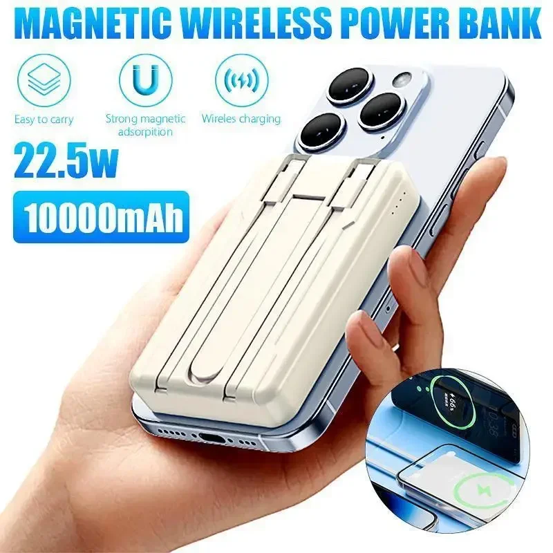 Para iPhone 12-17 Pro indispensável! Banco de potência magnético de 10000mAh: carga sem fio dobrável + display LED, silicone compacto!
