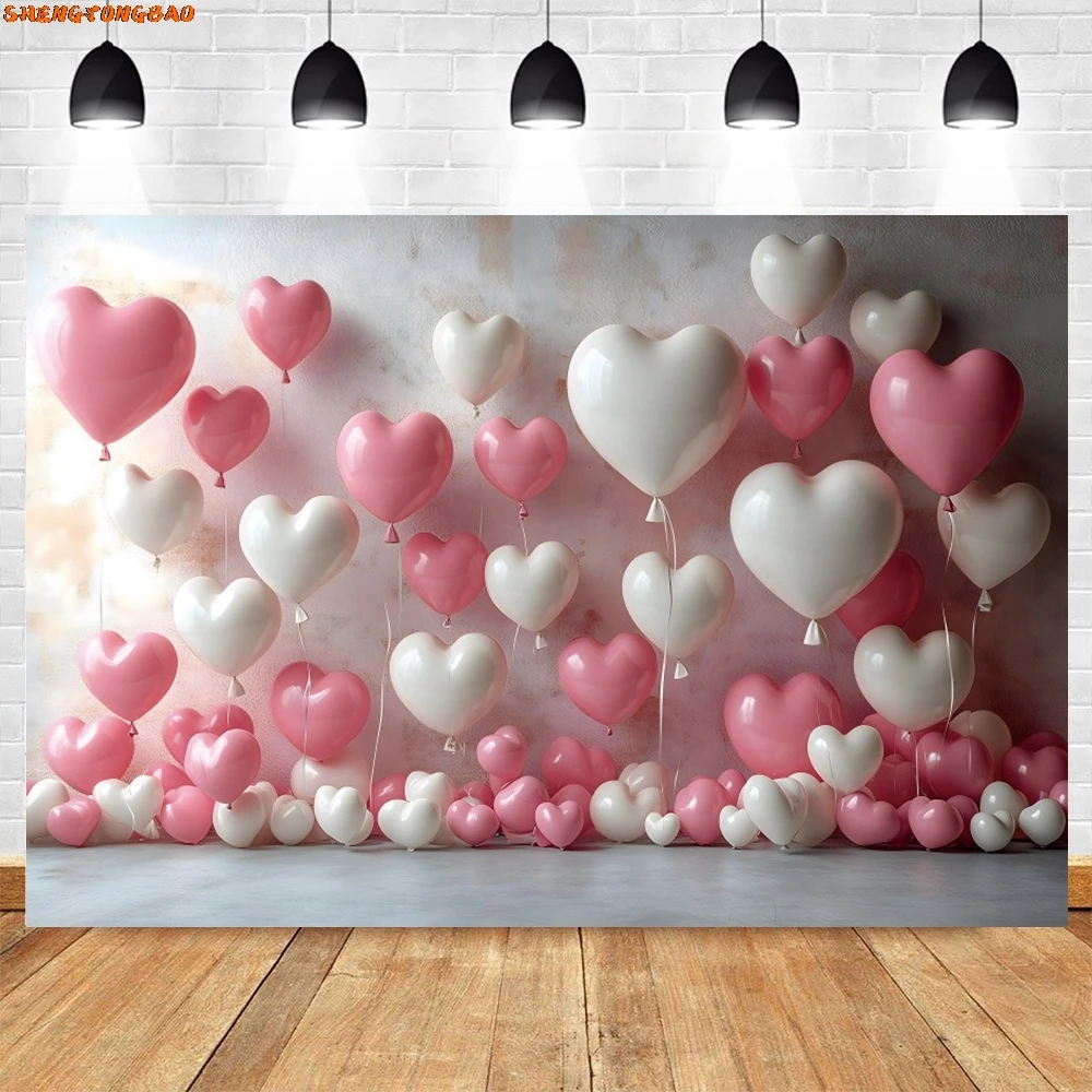 الوردي الحب القلب بالونات خلفية 14 فبراير عيد الحب زوجين صورة عيد ميلاد حفل زفاف خلفية التصوير الفوتوغرافي