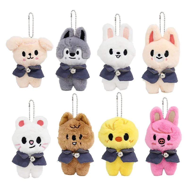 SKZOO Plush Toy Magic Academy Cloak Plush Keychain Toy Pendant Li Longfu Fang Can Dress Doll Kawaii Children Adult Fan Gift image 3