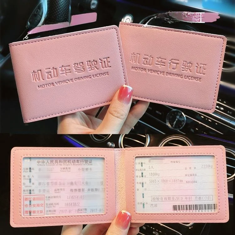 

Leather Driving License Cover Card Holder Protective Case for Women Elegant Feel 2026 New Model Passport ID Case