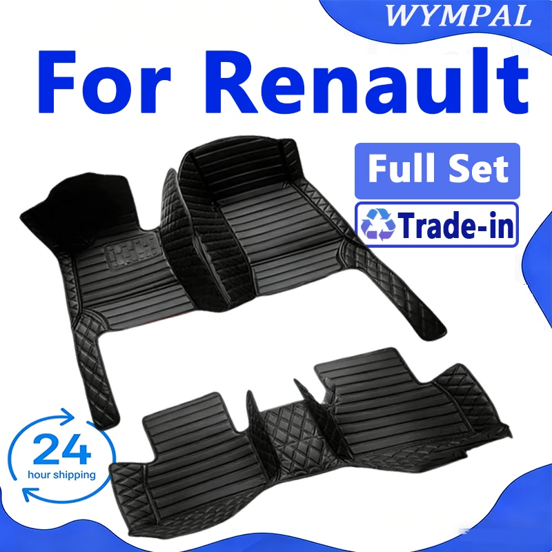 Luxury Custom Fit Car Floor Mats For Renault Captur Koleos Fluence Arkana Duster Laguna Zoe Pulse Clio Latitude car accessories