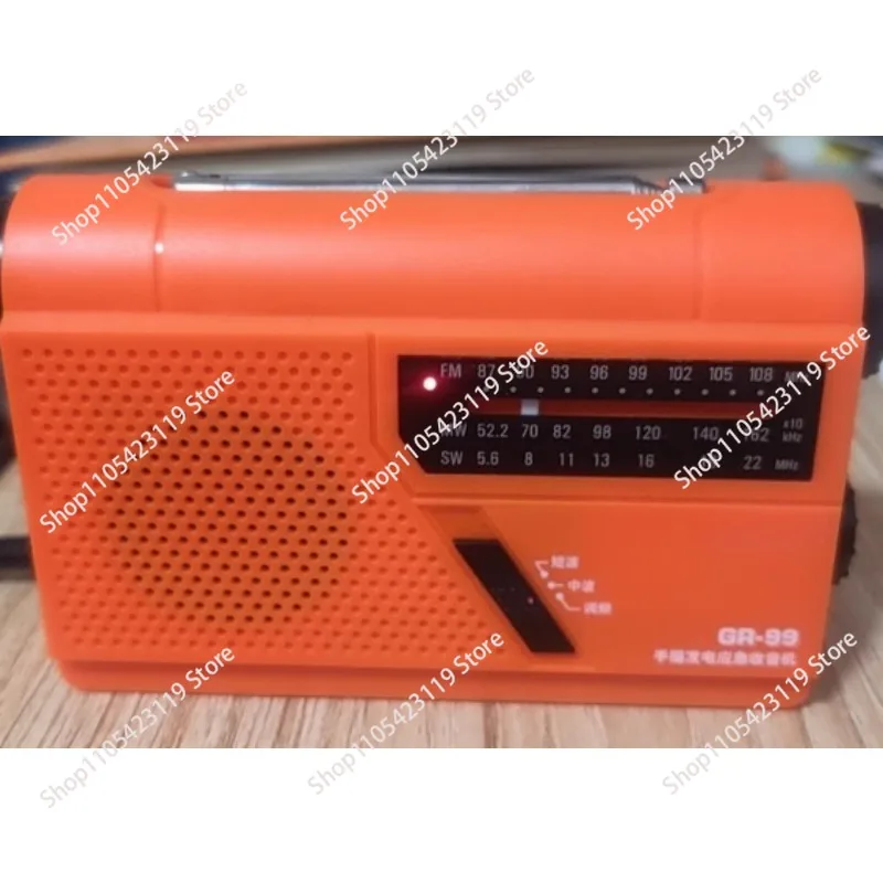 GR-99 FM Short Wave Full Band Pointer Hand Power Generation Mobile Phone Charging Emergency Radio