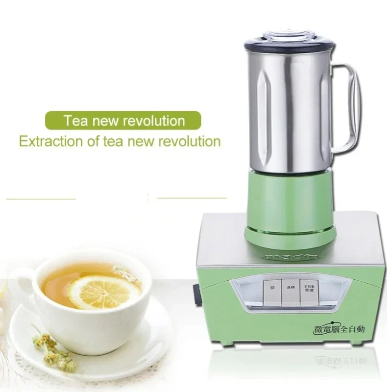 Extrator De Chá De Aço Inoxidável Profissional, Extração Totalmente Automática De Loja, Máquina De Café Liquidificador, 600W, MD-186T, MD-185T, 800ml