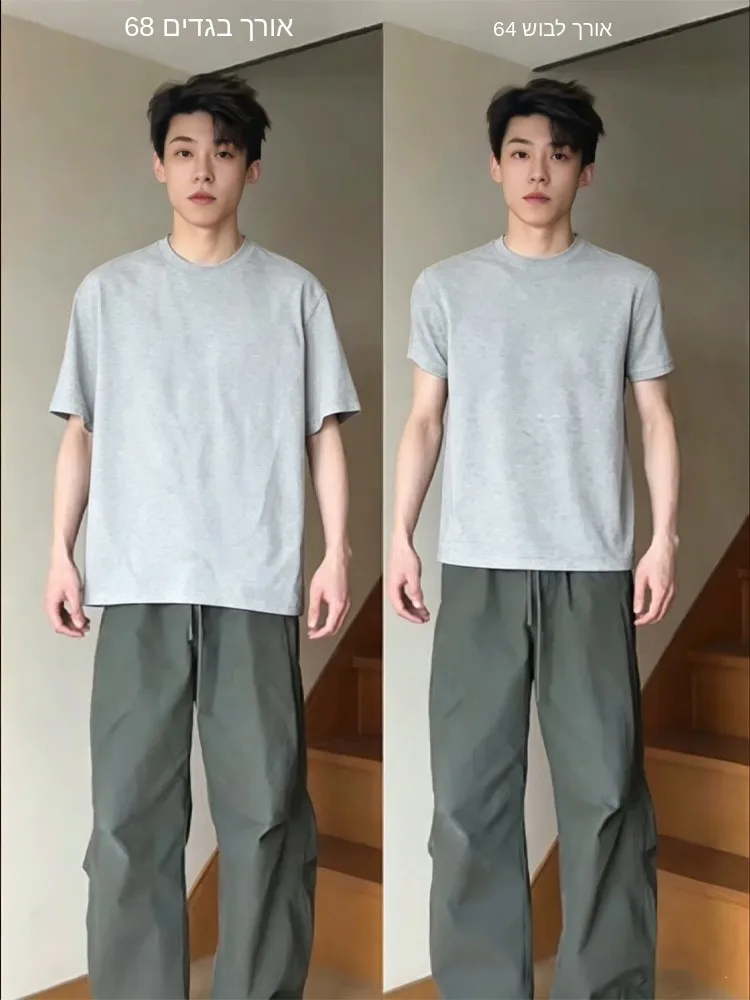 Light Grey American Style Men's T-Shirt Short Sleeve Fitness Elastic Half Sleeve Tight Cuff Standard Fit Casual round Neck