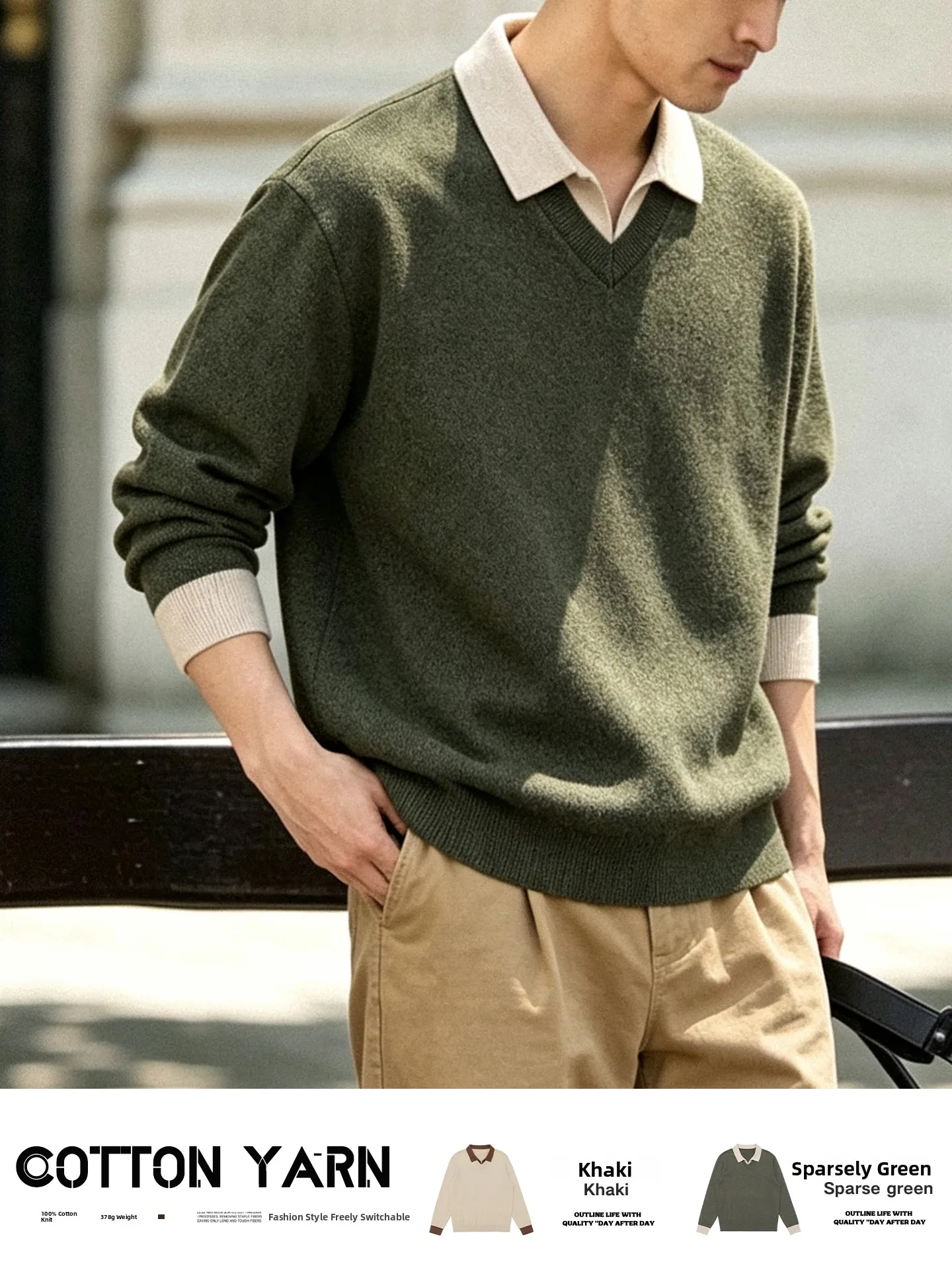 Men's Knitted Long Sleeve  Collar Sweater Autumn Commute Base Shirt Casual Style Soft Cotton V-neck Fake Two-pieced Design