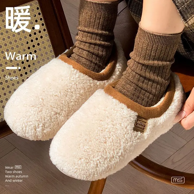Günstige Pelz-Loafer für Herren, Slip-On Indoor Schlafzimmer-Hausschuhe, Unisex für Paare, Neuheit 2025, Warme Herren-Hausschuhe – Detail 3