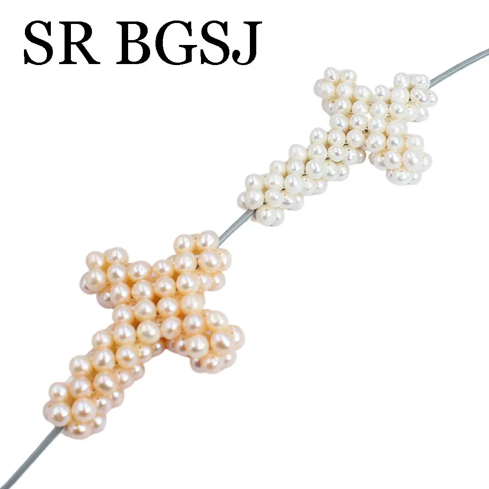 

High Quality Cross Woven Natural Freshwater White Pink Pearl Contexture Knitted DIY Jewelry Necklaces Charm Pendant Beads