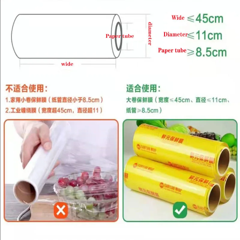 Stainless Steel Kitchen Foil And Cling Film Wrap Dispenser Cutter Storage Preservative Film Roll Case With Cutting Blade