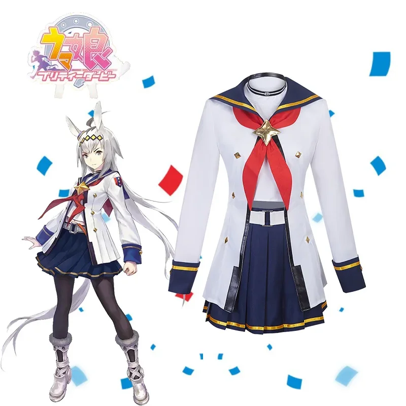 

Uma Musume Pretty Derby Oguri Cap Cosplay Uniform Costume Halloween Party Sailor Suit Anime Outfit Custom Made