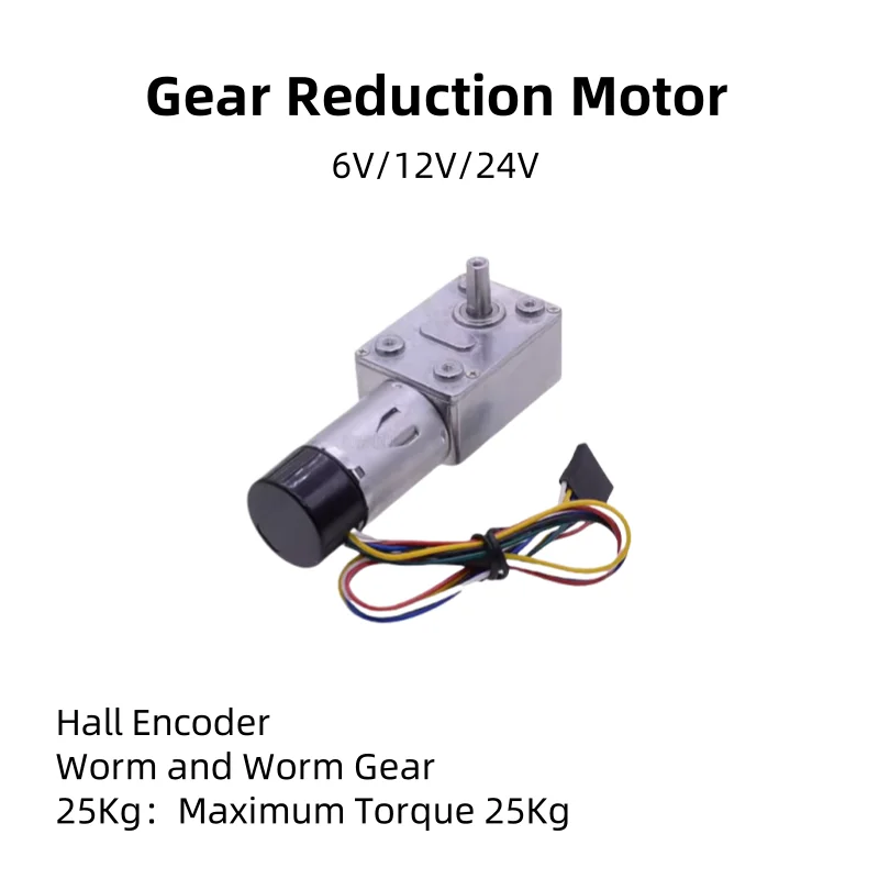 Hall Speed - Measuring Encoder, JGY370 Worm Gear Self - Locking Reduction Motor, 6V/12V/24V Low - Speed Motor