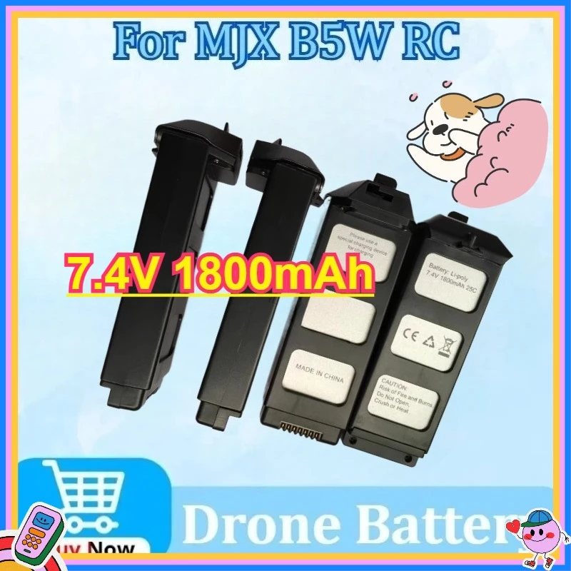 

Upgraded 7.4V 1800mAh LiPo Drone Battery for MJX RC Bugs B5W 5W RC Quadcopter Spare Parts 25C Drone Battery for JJRC X5 Pro
