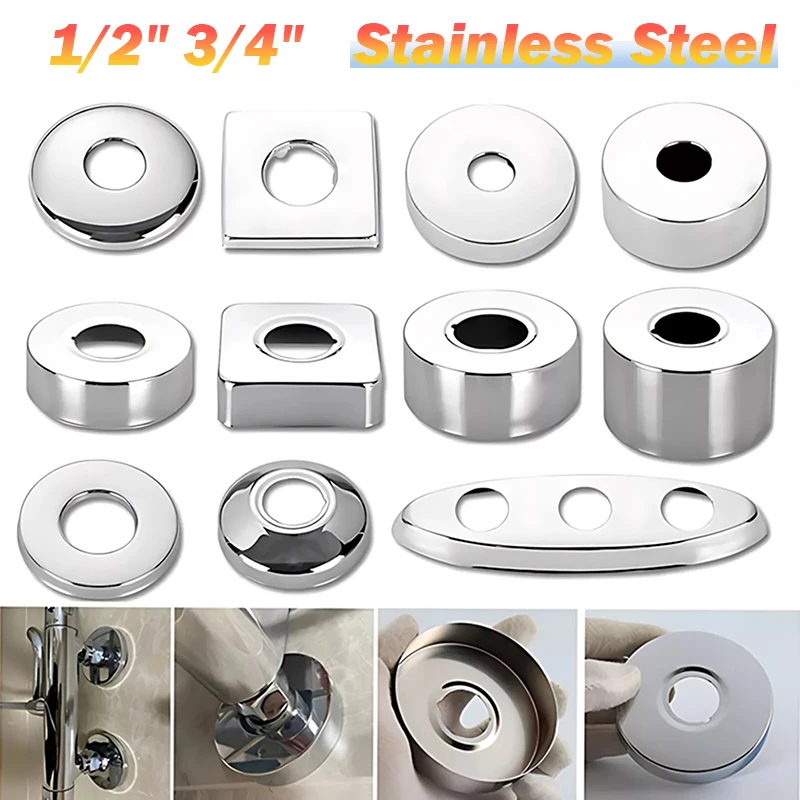 

1Pcs 1/2" 3/4" Stainless Steel Water Pipe Wall Covers Bathroom Shower Valve Panel Shower Kitchen Faucet Accessories
