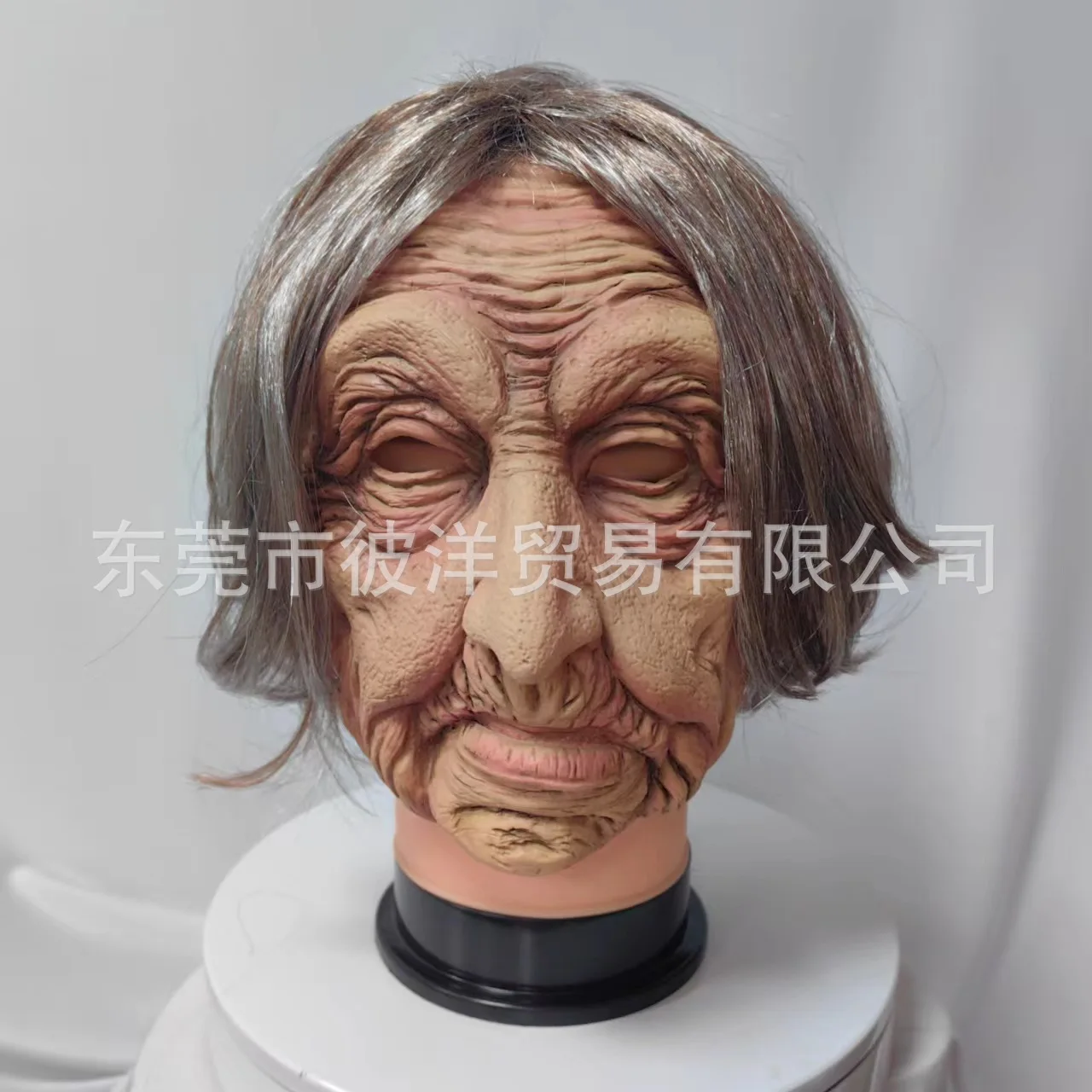 Halloween Mask Short Haired Old Woman Role Playing Latex Mask Scene Display Funny Trick Mask