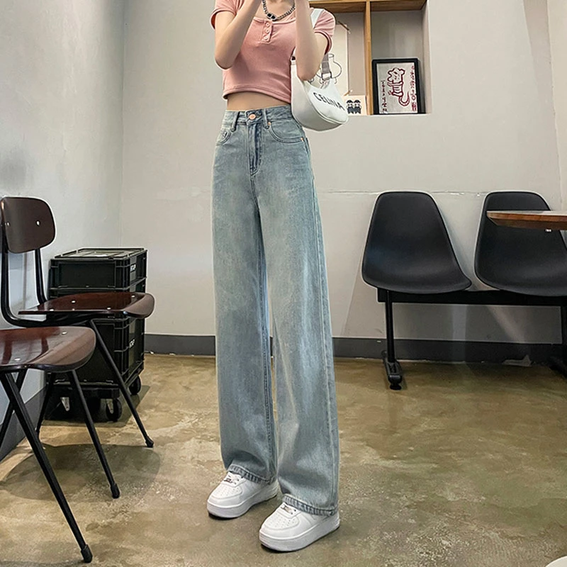 Pink leather brand jeans women pear-shaped petite Netflix high-waisted trailing casual wide-leg pants loose straight pants