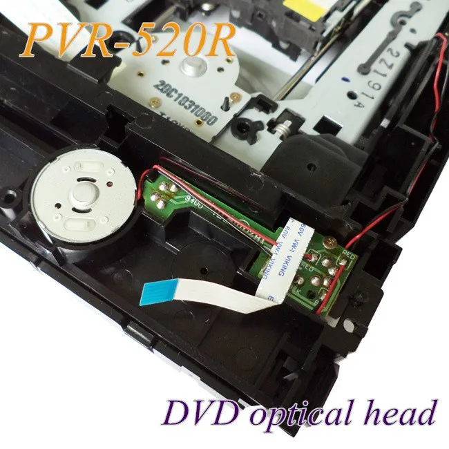 محرك أقراص DVD PVR-520R عدسة الليزر PVR520R PVR 520R FRO B0SE DVD الالتقاط البصري