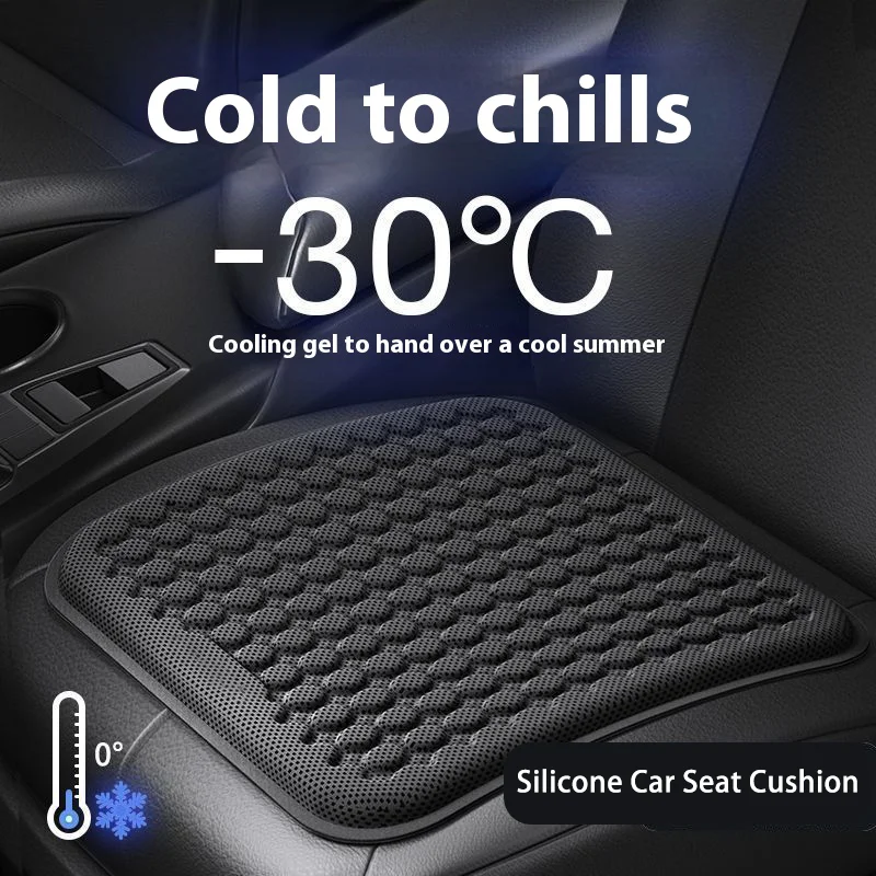 

Silicone Car Seat Cushion New Technology Cool Car Interior Accessories Breathable Soft Car Silicone Seat Cushion