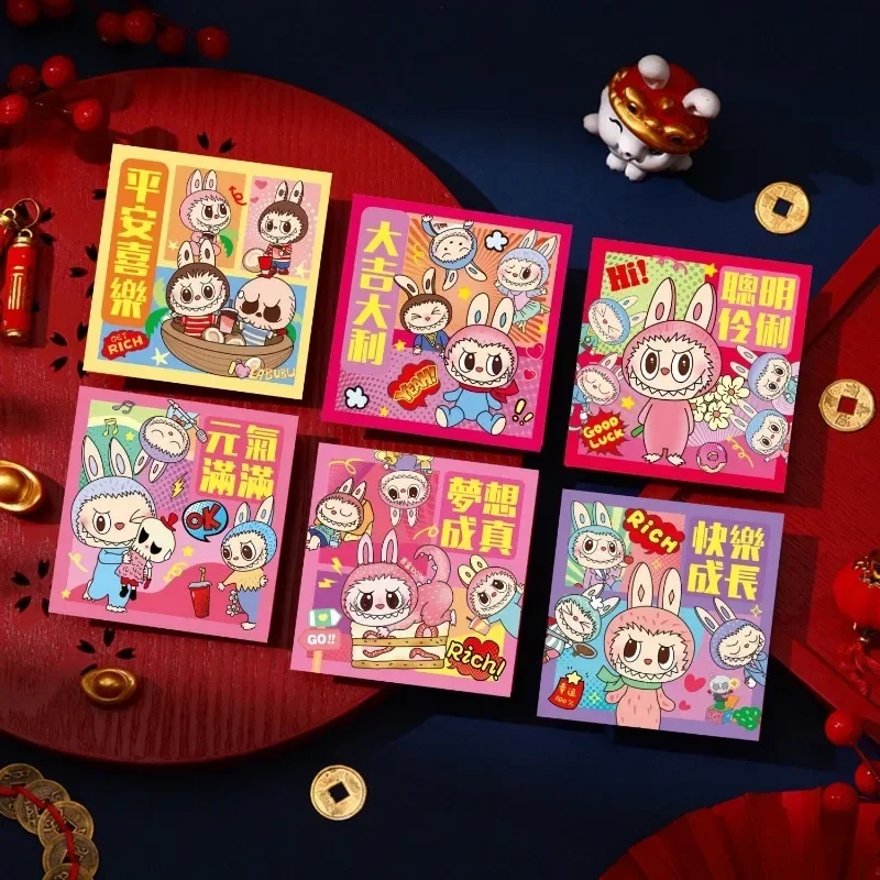 New 2025 Bubu High Lift Cartoon Labubu Red Envelope Ins New Year Red Envelope Be Promoted Step By Step Wallet Paper Bag Gifts