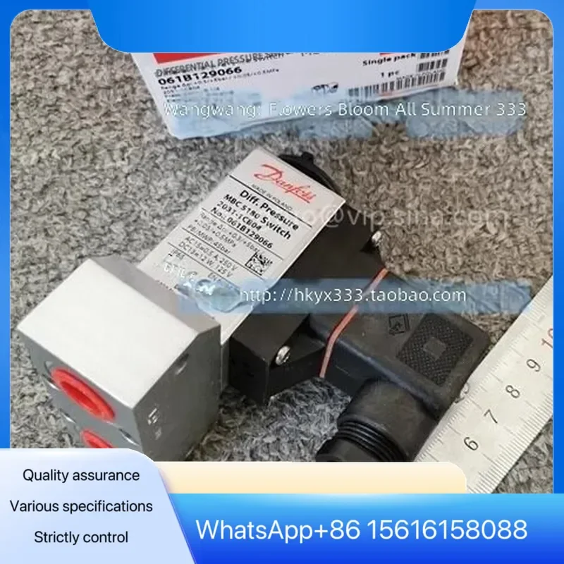 Danfoss Differential Pressure Switch MBC5180 061B129066 061B128066 061B128166 061B1292 HVAC Refrigeration Compressor Control