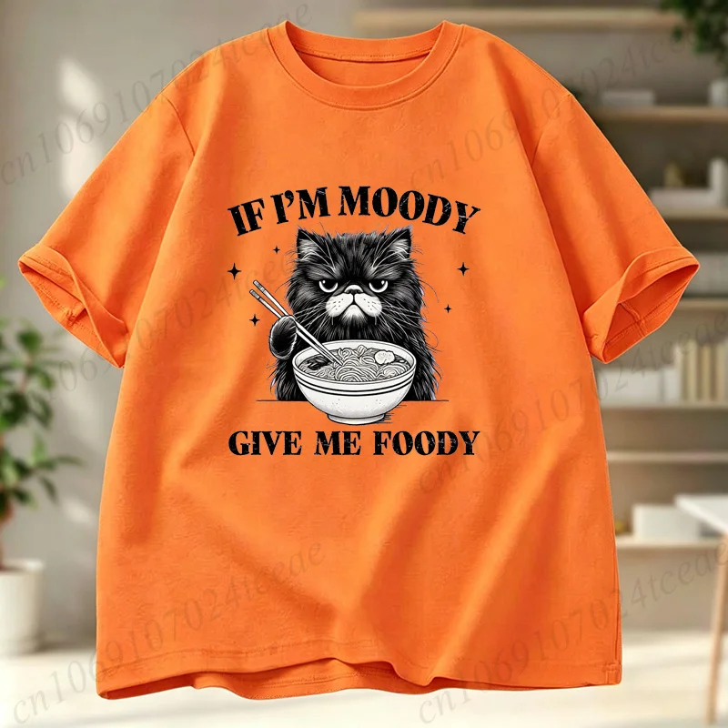 Wenn ich düster bin, gib mir ein Foody-T-Shirt, lustiges Katzen-Sarkasmus-Shirt, sarkastische T-Shirts, Sommermode-T-Shirts für Damen und Herren, kurzärmelige Geschenke – Detail 4