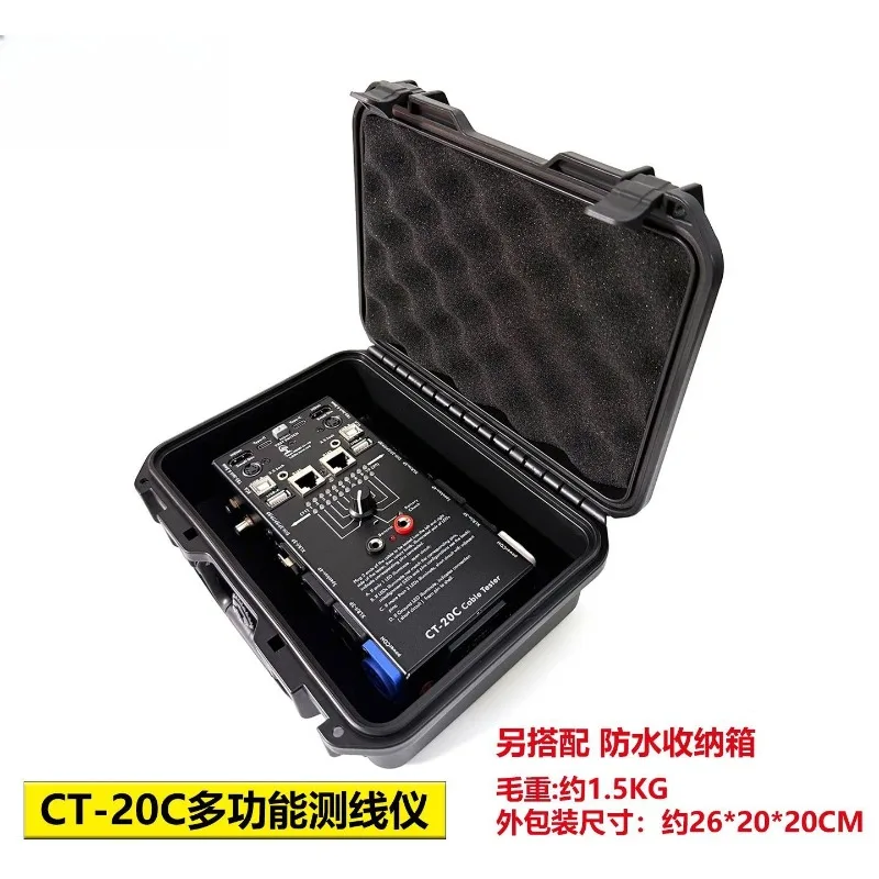 -20C audio tester typec high definition network cable universal tester 20c