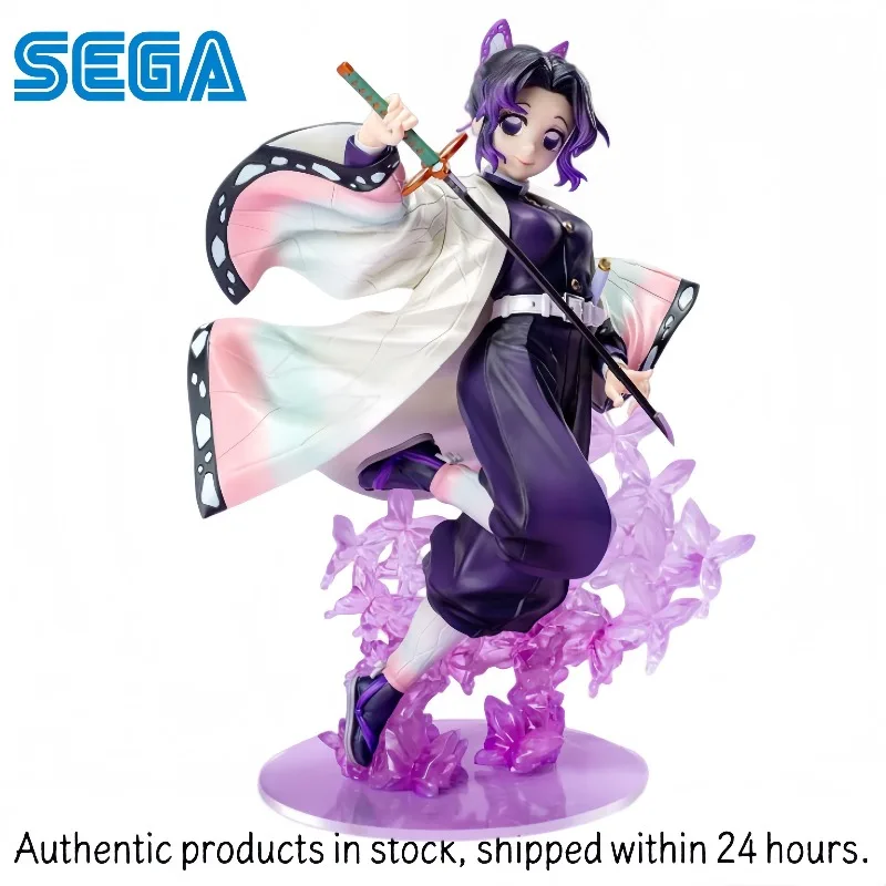 

Genuine in Stock SEGA Demon Slayer Animated Version Luminasta Butterfly Ninja Anime Model Figure Gift