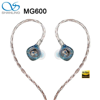 SHANLING MG600 In-ear Headphones IEM Hi-Res Audio Wired Headphone Dynamic Driver Earphones MMCX Cable 2.5/3.5/4.4mm Plug Headset