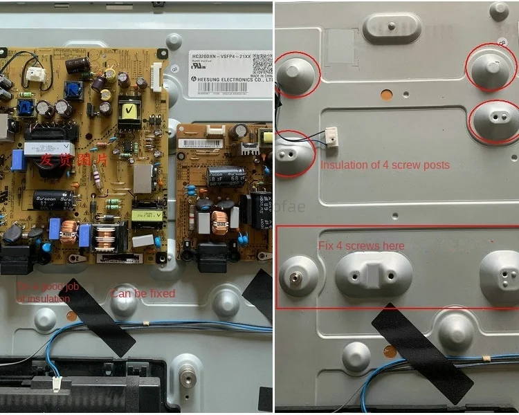 Nouvelle carte d'alimentation 32LN540B-CN EAX65634301 LGP32-13PL1 EAX64905001