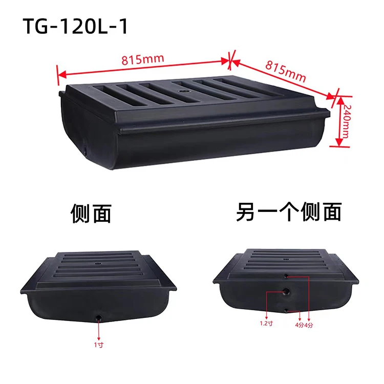 79HotHigh Quality 120L MG16WT Motorhome Water Tank for Camper and Modified Car RV Water Tank Trailer