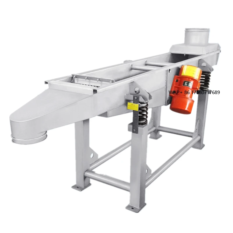 Professional Industrial Feeding Vibrating Hopper Vibratory Conveyor for Seed