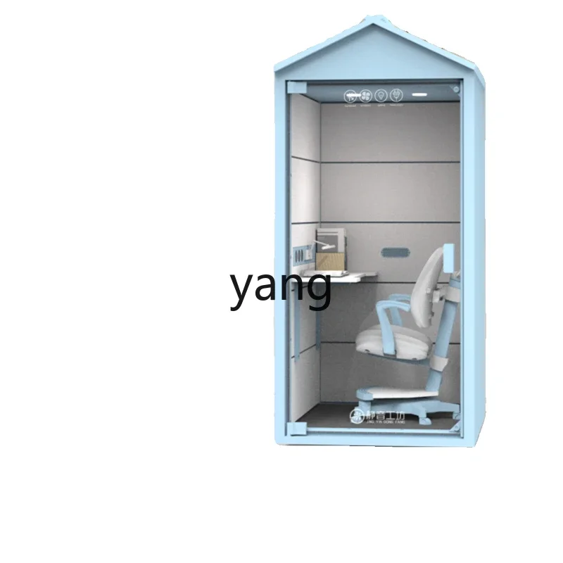CX learning soundproof room learning silent compartment children's mobile learning room mobile silent