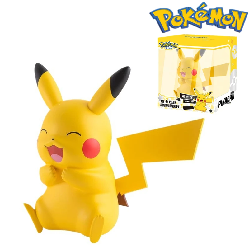 Pokemon Pikachu piggy bank money box children's toys Japanese anime peripheral collection model ornaments Kawaii birthday gift