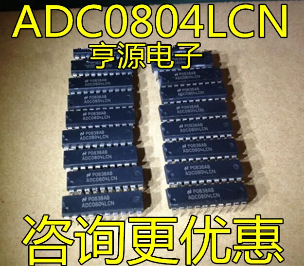 

5pcs/lot 100% new ADC0804 ADC0804LCN 8CMOSA/DDIP-20