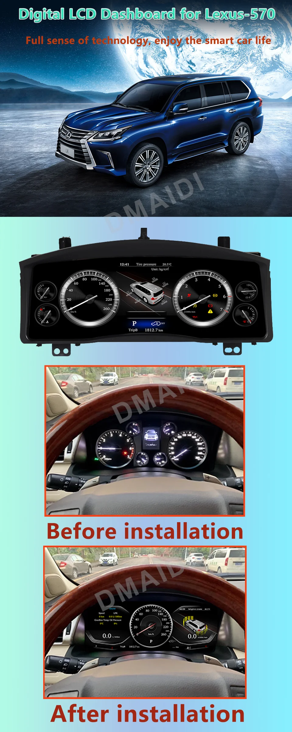 Car Adaptive Panel Linux System Cruiser For Lexus LX570 2007-2017 Digital Dashboard Cluster LCD Speedometer Virtual Cockpit