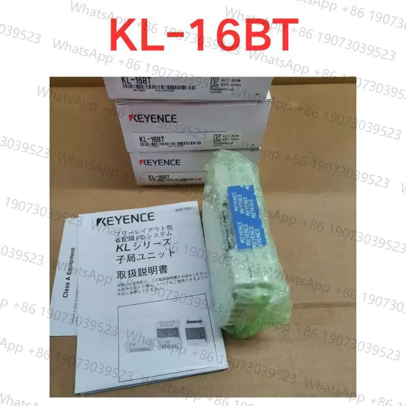 Новый модуль KL-16BT Быстрая доставка