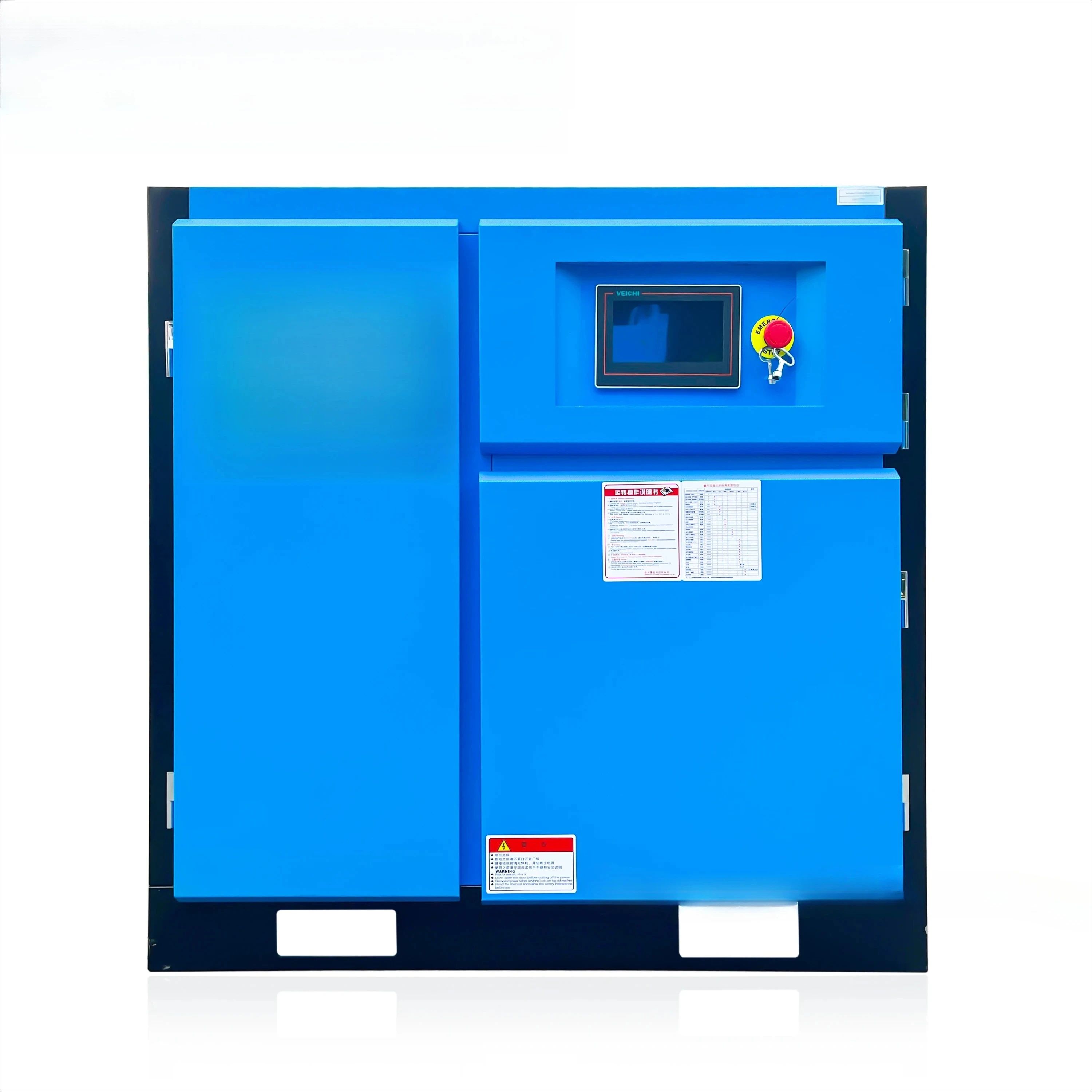 10HP 7.5kW Permanent Magnet Variable Frequency Screw Air Compressor PMVSD 8/10/13 Bar Stationary Industrial Equipment BG10APM