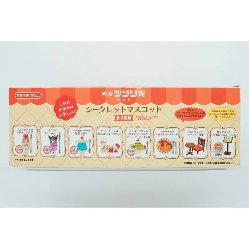 

Sanrio персонаж слепая коробка игрушки кафе салон талисман Hello Kitty Cinnamoroll Pochacco Kuromi кукла подарки игрушки коллекционные украшения