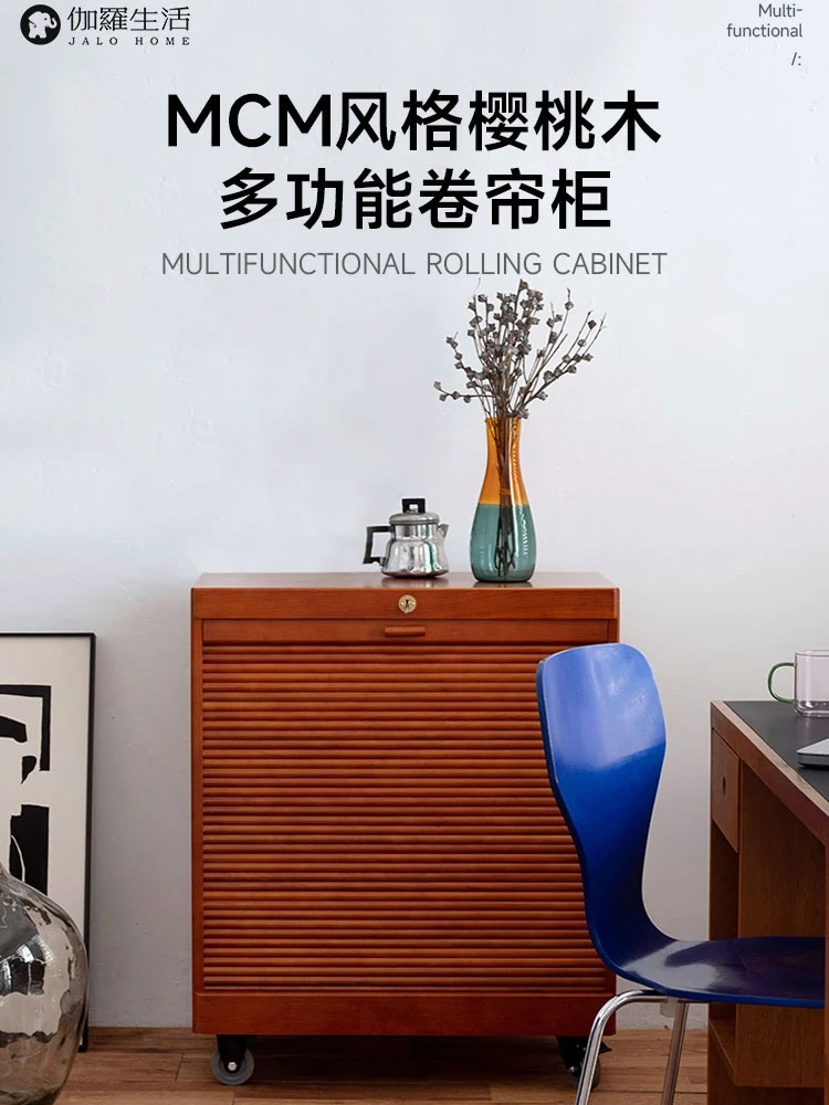 ファイルキャビネット、レトロロッカー、桜材中世キャビネット、ローリングシャッタードアグローブキャビネット、サイドキャビネット