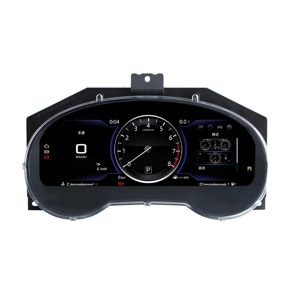 Ultra Clear Glare LCD Digital Cluster Instrument Dashboard for Great Wall Geely BYD Chery Changan