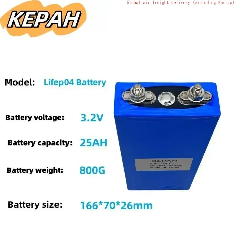 LiFePO4 3.2V 25Ah Battery Cell Lithium Iron Phosphate Deep Cycles for DIY 12V 24V 36V 48V Solar Energy Outdoors Power, EV Boats