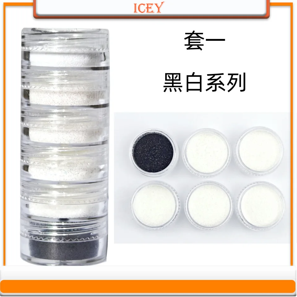 Icey Beauty 6-color One-piece Bottle with Colorful Woolen Powder Glitter Gold Onion Powder Explosive Glitter Powder