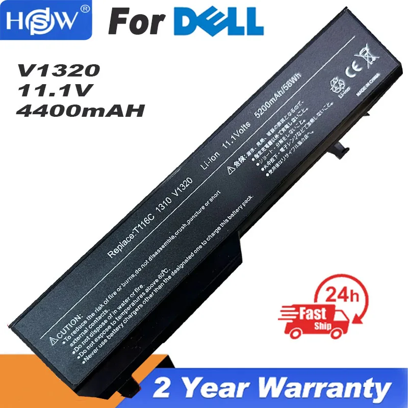 N958C T114C T116C U661H Laptop Battery For Dell Vostro 1310 1320 1510 1520 2510