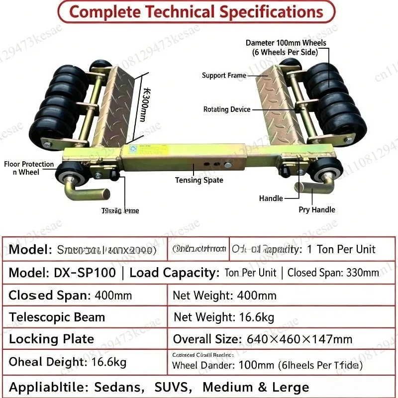 3 Ton Lever Car Moving Trolley, 4-Wheel Manual Vehicle Positioning Equipment, Heavy Duty Auto Transport Jack