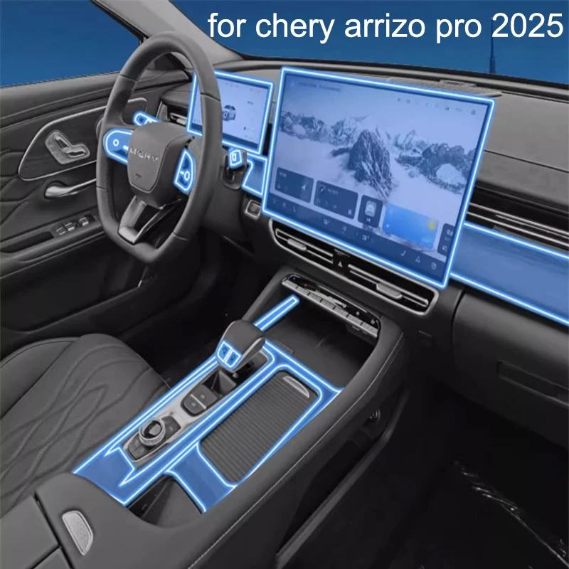 For Chery Arrizo 8 Pro 2025 TPU Car Navigation Door Protector Film Clear Scratch Resistant Cover Interior Sticker Accessories