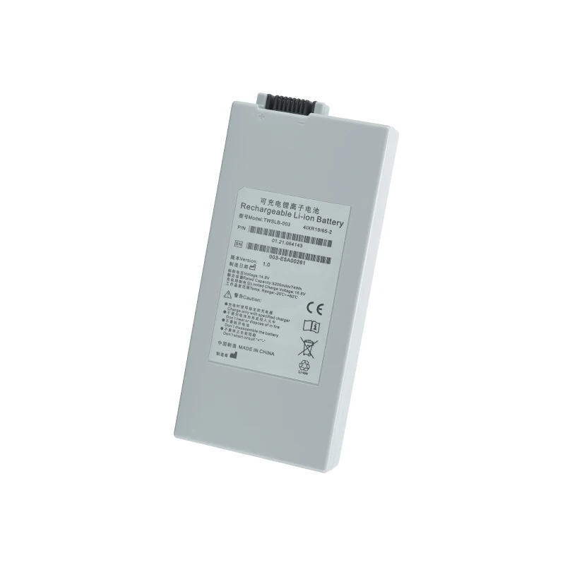 TWSLB-003 capacity 5200mAh 14.8v li-ion battery suitable for EDAN M50, IM8, IM8F, IM70, IM50, Drager Vista 129 patient monitor