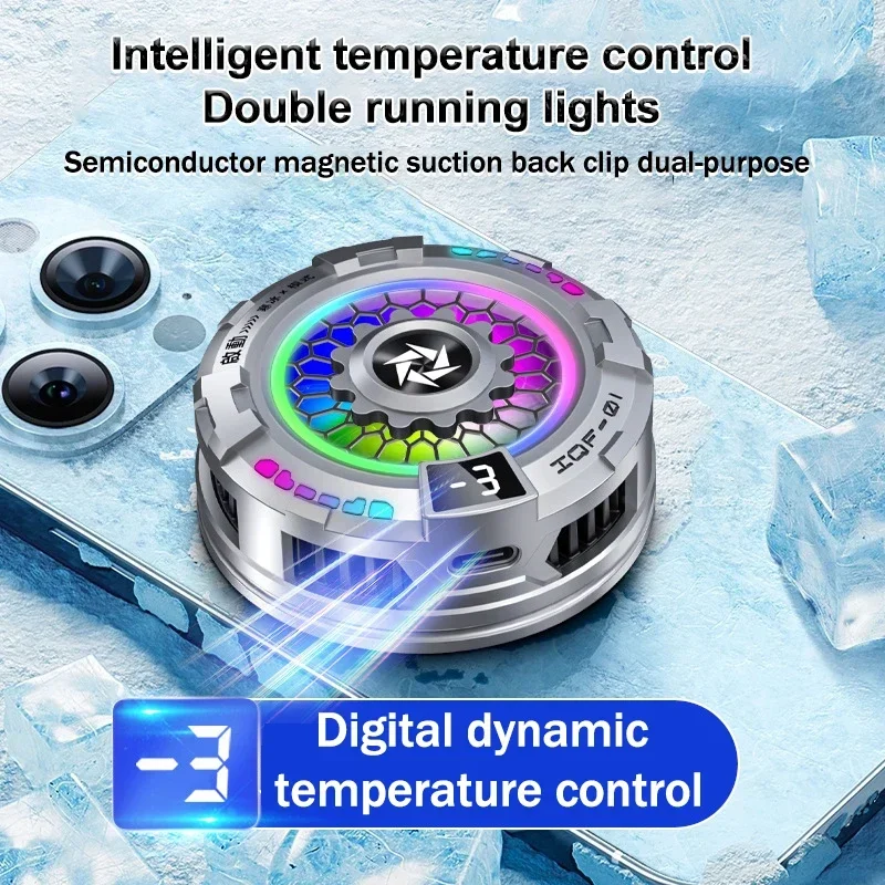 SL19 Mobile Phone Semiconductor Cooling Fan Radiator Magnetic / Back-clip Game Cooler for IOS Android Tablet PUBG Cool Heat Sink