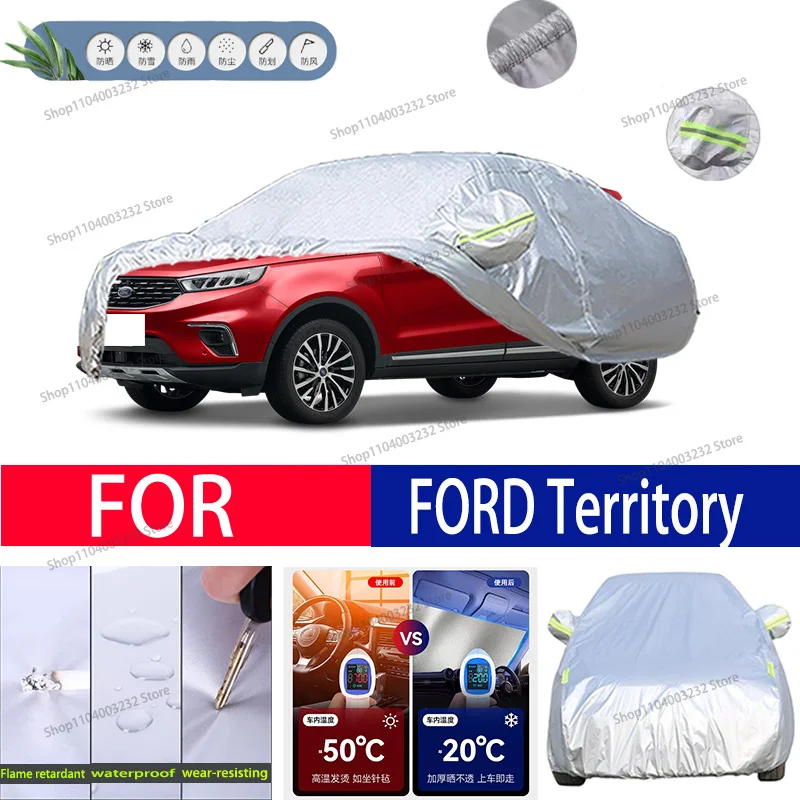 

For FORD Territory Car clothing sun protection snow prevention antifreeze car protective cover auto cover