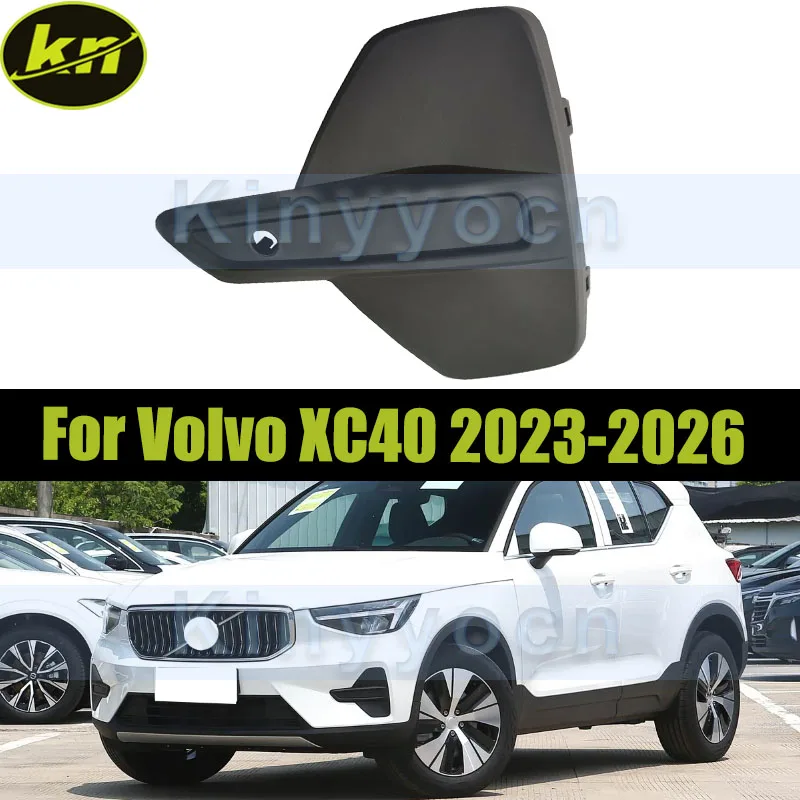 

Front Bumper Fog Light Grille Fog Cover For Volvo XC40 2023 2024 2025 2026 Fog Lamp Cover Bezel Replacement