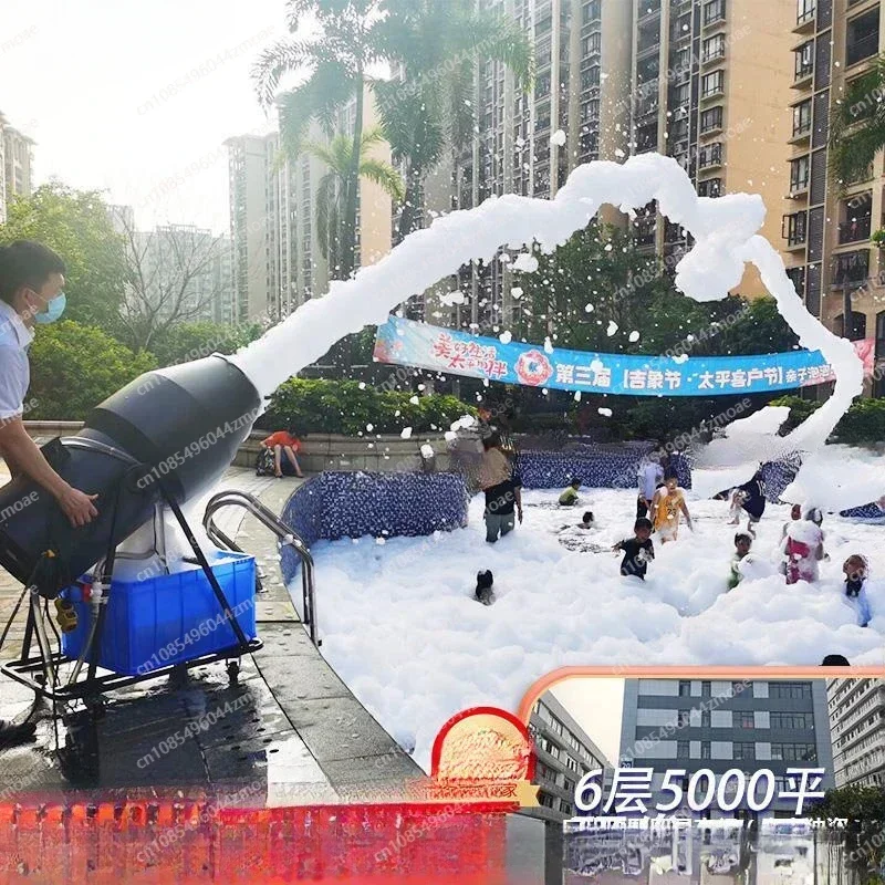 Large Moving Head Jet Foam Machine Kindergarten Water Park Amusement Party Outdoor Scenic Spot Stage Bubble Machine