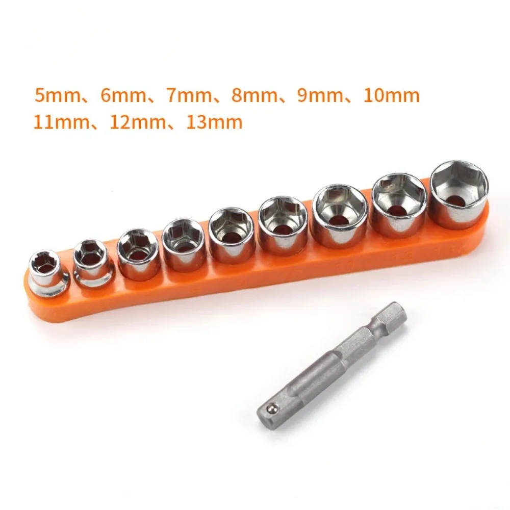 9pc 5-13mm Hexagonal Sleeve Head Xiaofei 6.35mm Square Head Conversion Head Electric Tool Accessory Set