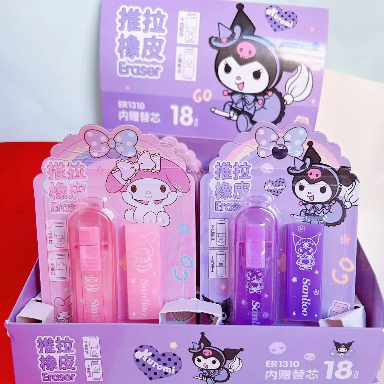 

New Sanrio Eraser Cute Kuromi Melody Push Pull Rubber with replaceable core for student supplies, less debris